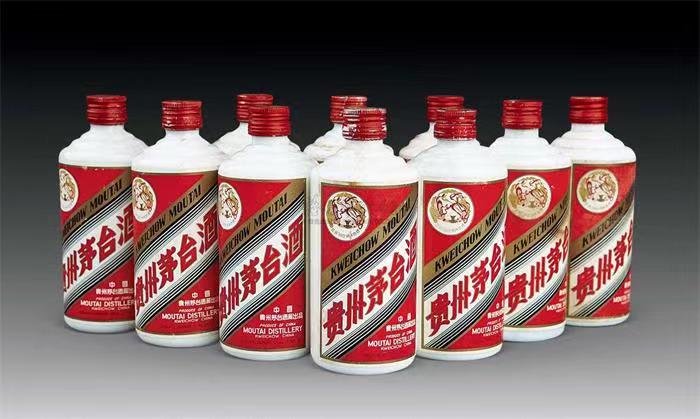 石台茅台酒回收